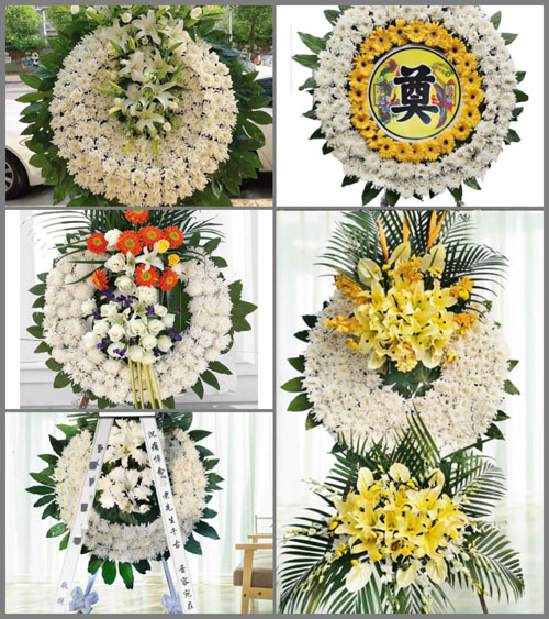 山东莱芜莱城区苗山镇五色崖村花圈速递